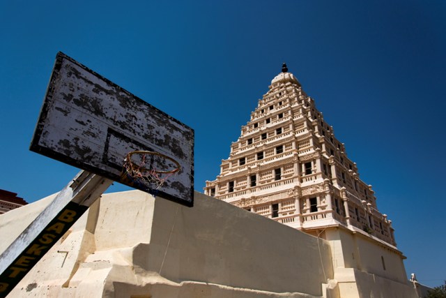 Tiruchirappalli